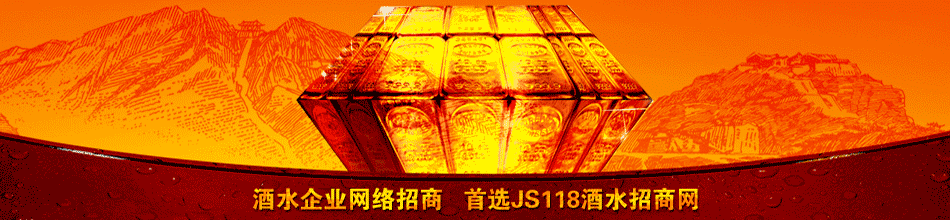 �½��޶�Ľ����˼�������ι�˾